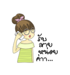 Pompom Jung（個別スタンプ：33）