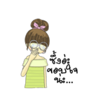 Pompom Jung（個別スタンプ：36）