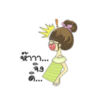 Pompom Jung（個別スタンプ：40）