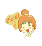 Nong Noey（個別スタンプ：1）
