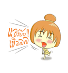 Nong Noey（個別スタンプ：4）