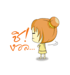 Nong Noey（個別スタンプ：5）
