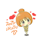 Nong Noey（個別スタンプ：9）
