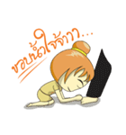 Nong Noey（個別スタンプ：10）
