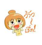 Nong Noey（個別スタンプ：18）