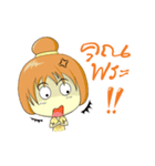 Nong Noey（個別スタンプ：19）