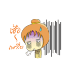 Nong Noey（個別スタンプ：21）