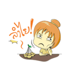 Nong Noey（個別スタンプ：29）
