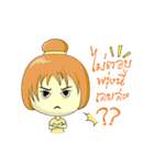 Nong Noey（個別スタンプ：31）