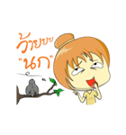 Nong Noey（個別スタンプ：33）
