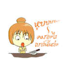 Nong Noey（個別スタンプ：35）