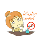 Nong Noey（個別スタンプ：36）