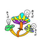 きのこときのぴーときの子の物語 その1（個別スタンプ：4）
