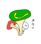 きのこときのぴーときの子の物語 その1（個別スタンプ：8）