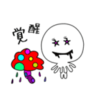 きのこときのぴーときの子の物語 その1（個別スタンプ：13）
