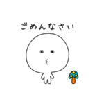 きのこときのぴーときの子の物語 その1（個別スタンプ：16）