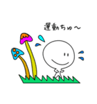 きのこときのぴーときの子の物語 その1（個別スタンプ：29）