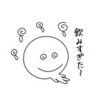 きのこときのぴーときの子の物語 その1（個別スタンプ：35）