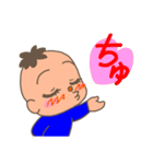 カワイイおとこの子（個別スタンプ：2）