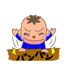 カワイイおとこの子（個別スタンプ：4）