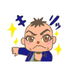 カワイイおとこの子（個別スタンプ：5）
