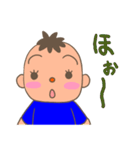カワイイおとこの子（個別スタンプ：6）