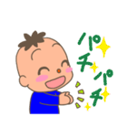 カワイイおとこの子（個別スタンプ：9）