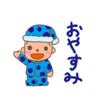 カワイイおとこの子（個別スタンプ：15）