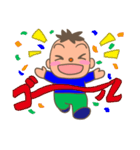 カワイイおとこの子（個別スタンプ：17）