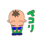 カワイイおとこの子（個別スタンプ：25）