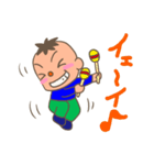 カワイイおとこの子（個別スタンプ：27）