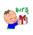 カワイイおとこの子（個別スタンプ：29）