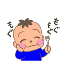 カワイイおとこの子（個別スタンプ：30）