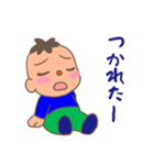 カワイイおとこの子（個別スタンプ：32）