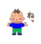 カワイイおとこの子（個別スタンプ：35）