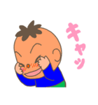 カワイイおとこの子（個別スタンプ：38）