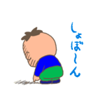カワイイおとこの子（個別スタンプ：39）