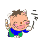 カワイイおとこの子（個別スタンプ：40）