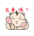 Small hamster-Pineapple（個別スタンプ：3）