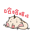 Small hamster-Pineapple（個別スタンプ：4）