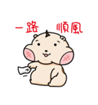 Small hamster-Pineapple（個別スタンプ：7）