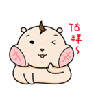 Small hamster-Pineapple（個別スタンプ：8）
