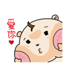 Small hamster-Pineapple（個別スタンプ：9）
