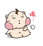 Small hamster-Pineapple（個別スタンプ：10）