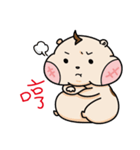 Small hamster-Pineapple（個別スタンプ：11）