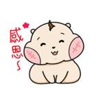 Small hamster-Pineapple（個別スタンプ：12）