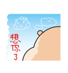 Small hamster-Pineapple（個別スタンプ：16）