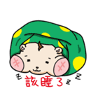 Small hamster-Pineapple（個別スタンプ：18）