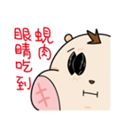 Small hamster-Pineapple（個別スタンプ：19）