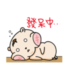 Small hamster-Pineapple（個別スタンプ：20）